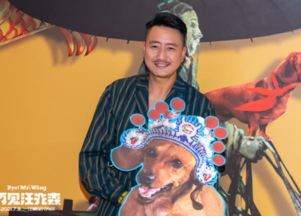 电影《再见汪先森》暖心上映 萧子墨张国强吕晓霖柴碧云西安“省亲”