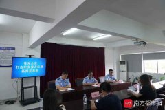 私下收取客户居间服务费上千万！珠海一房地产