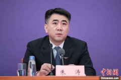 民航局：将航班分为高中低三个风险等级 精准防